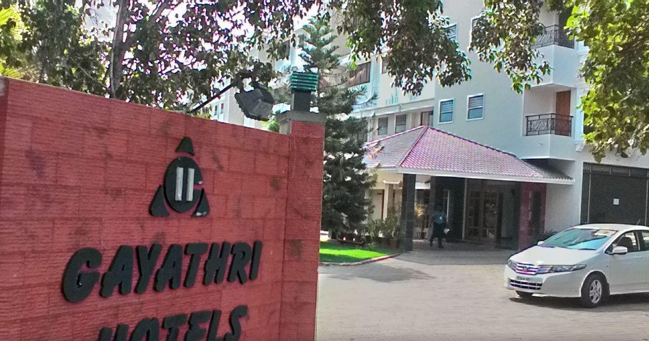 Gayathri Hotels Тируппур Экстерьер фото